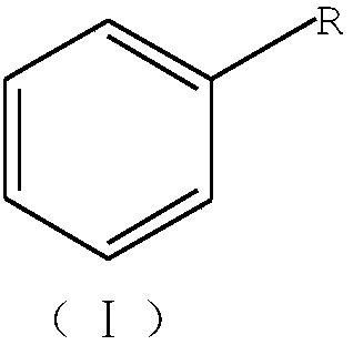 Aromatic rose ether perfume synthesis method