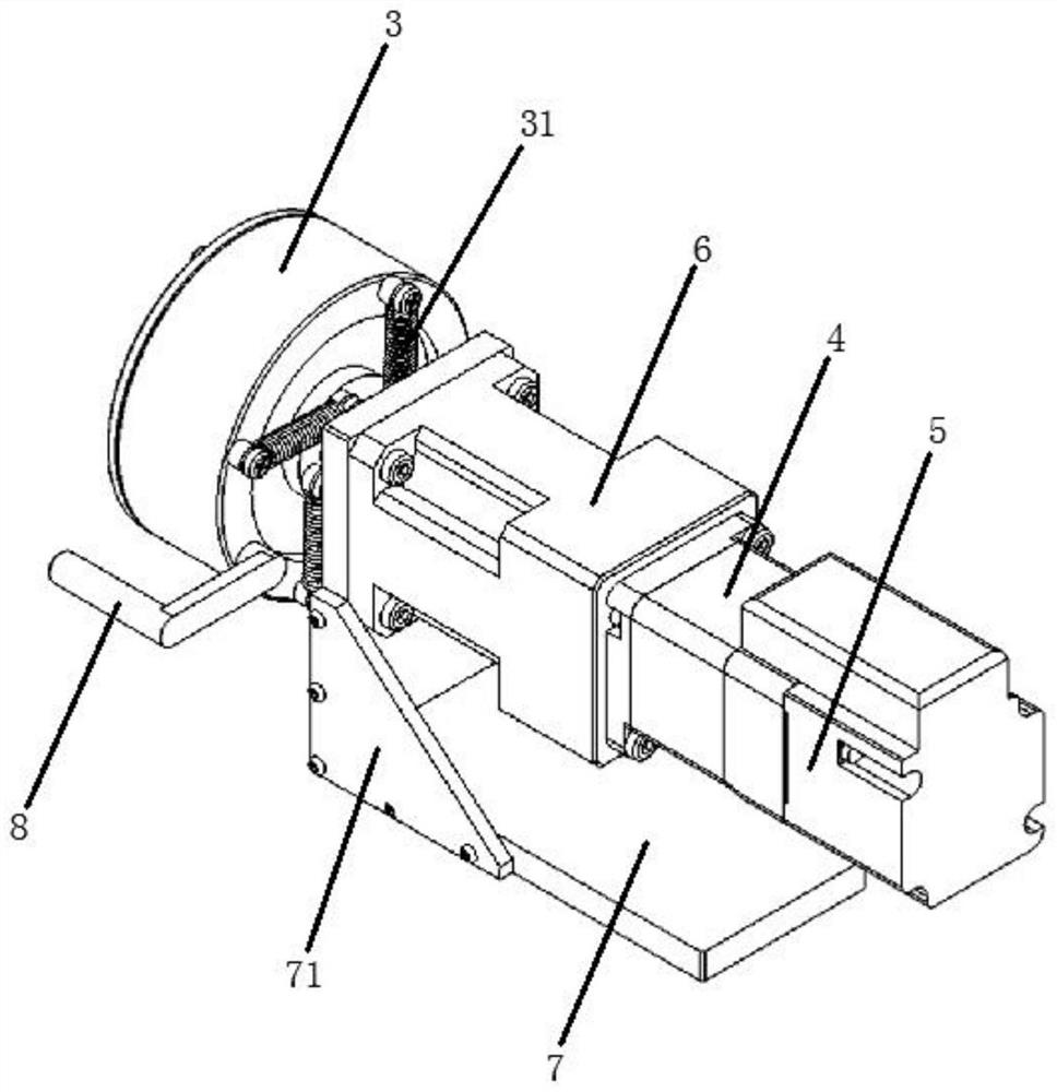 An elastic moment control device