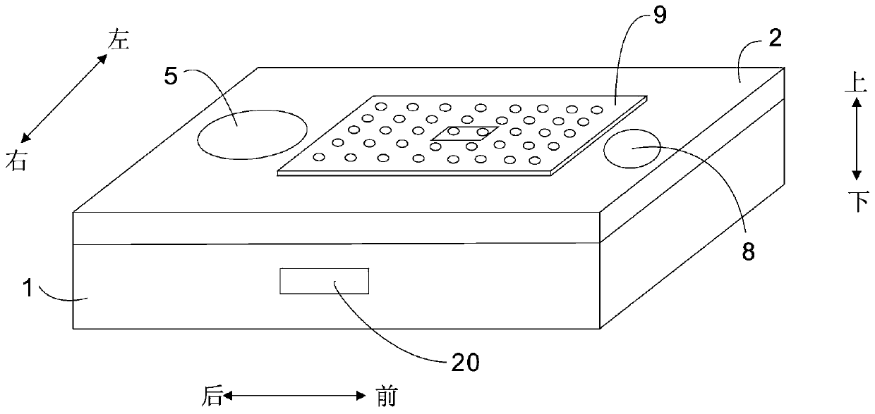 Rhythmic energy bed