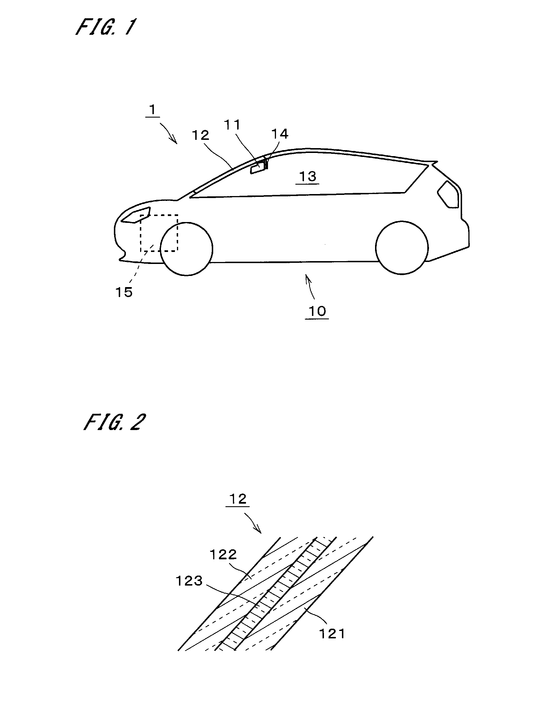 On-vehicle radar device and vehicle