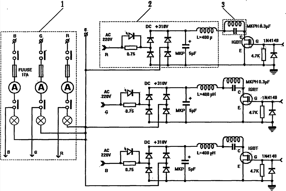 Multichannel electromagnetic oscillation synchronous generating method and circuit thereof