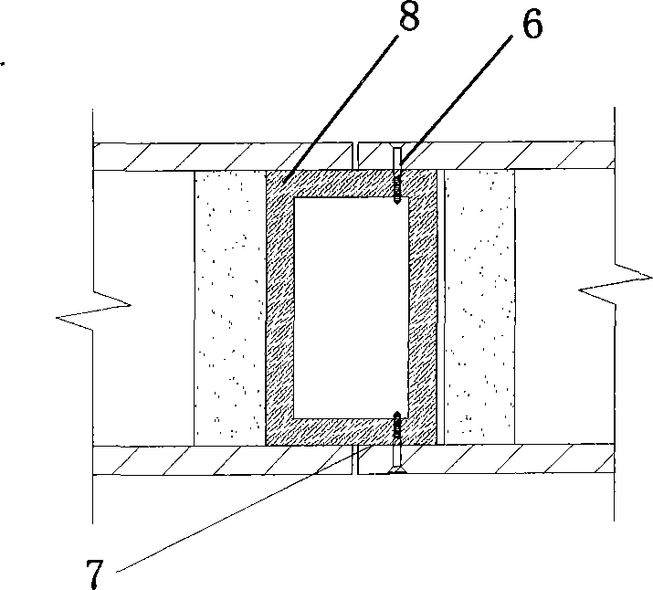 Modularized quickly-assembled house