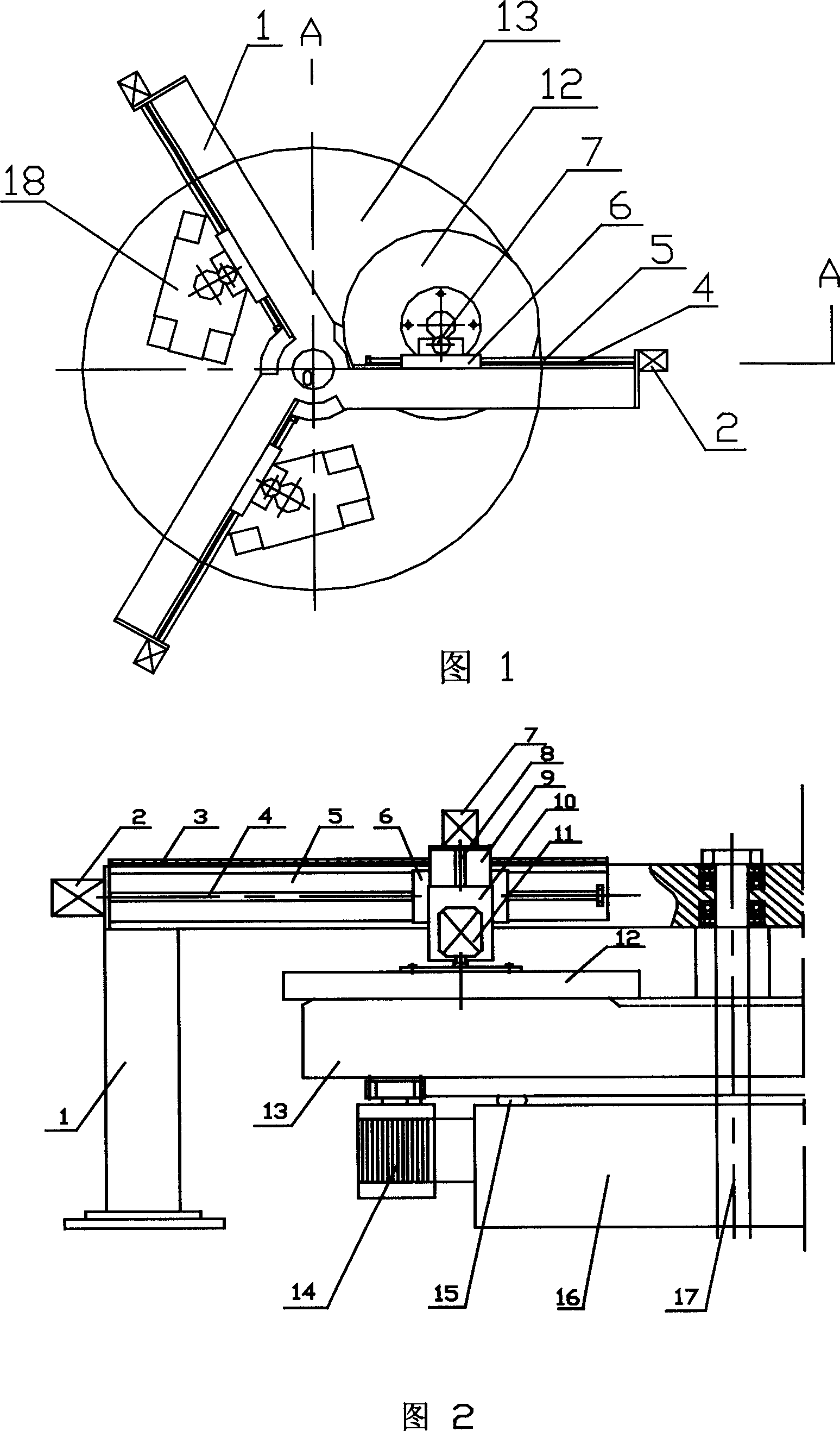 Automatic plate moving mechanism of large-diameter high-accuracy glass polishing machine