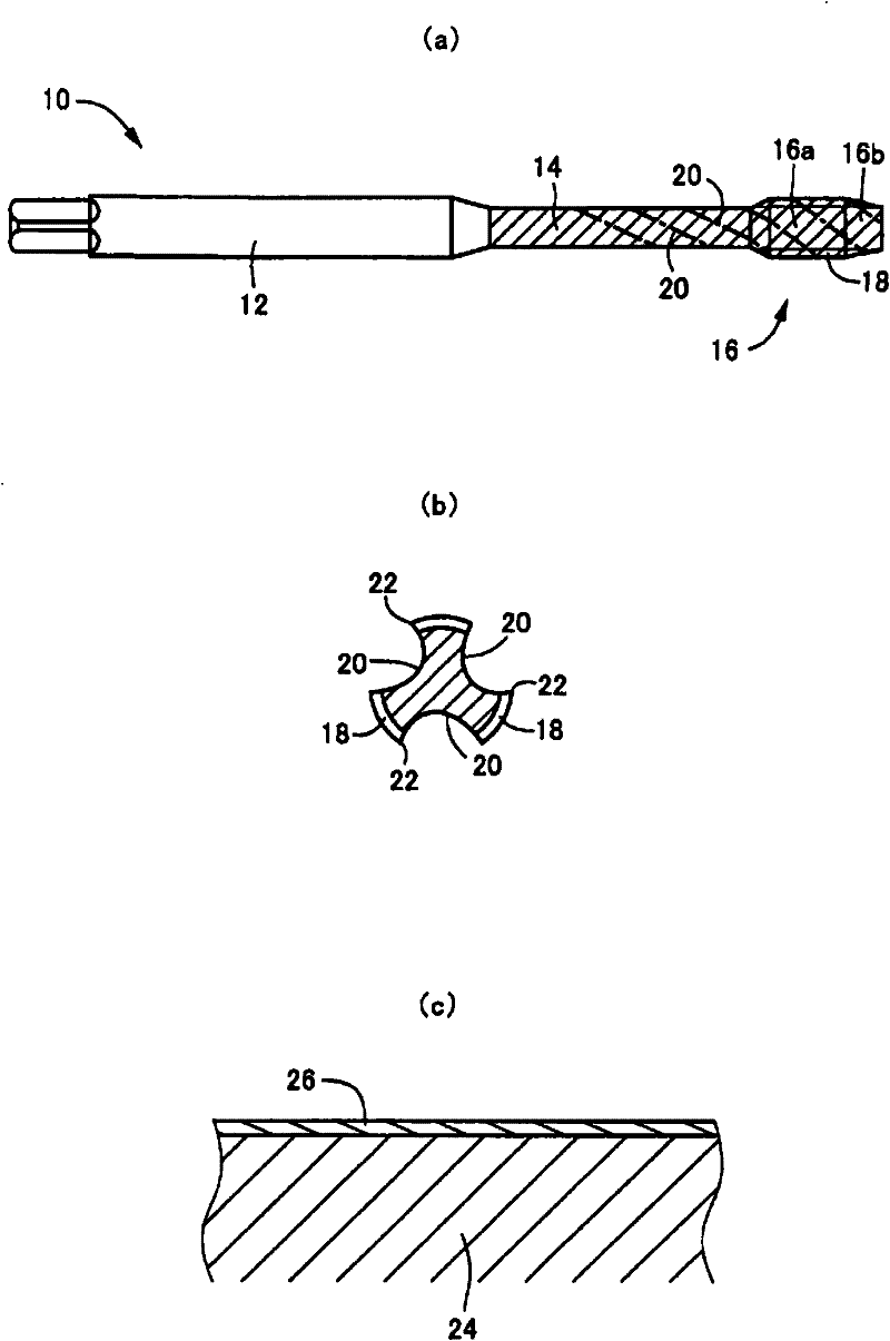 Tap covered with hard coating, and process for manufacturing the same