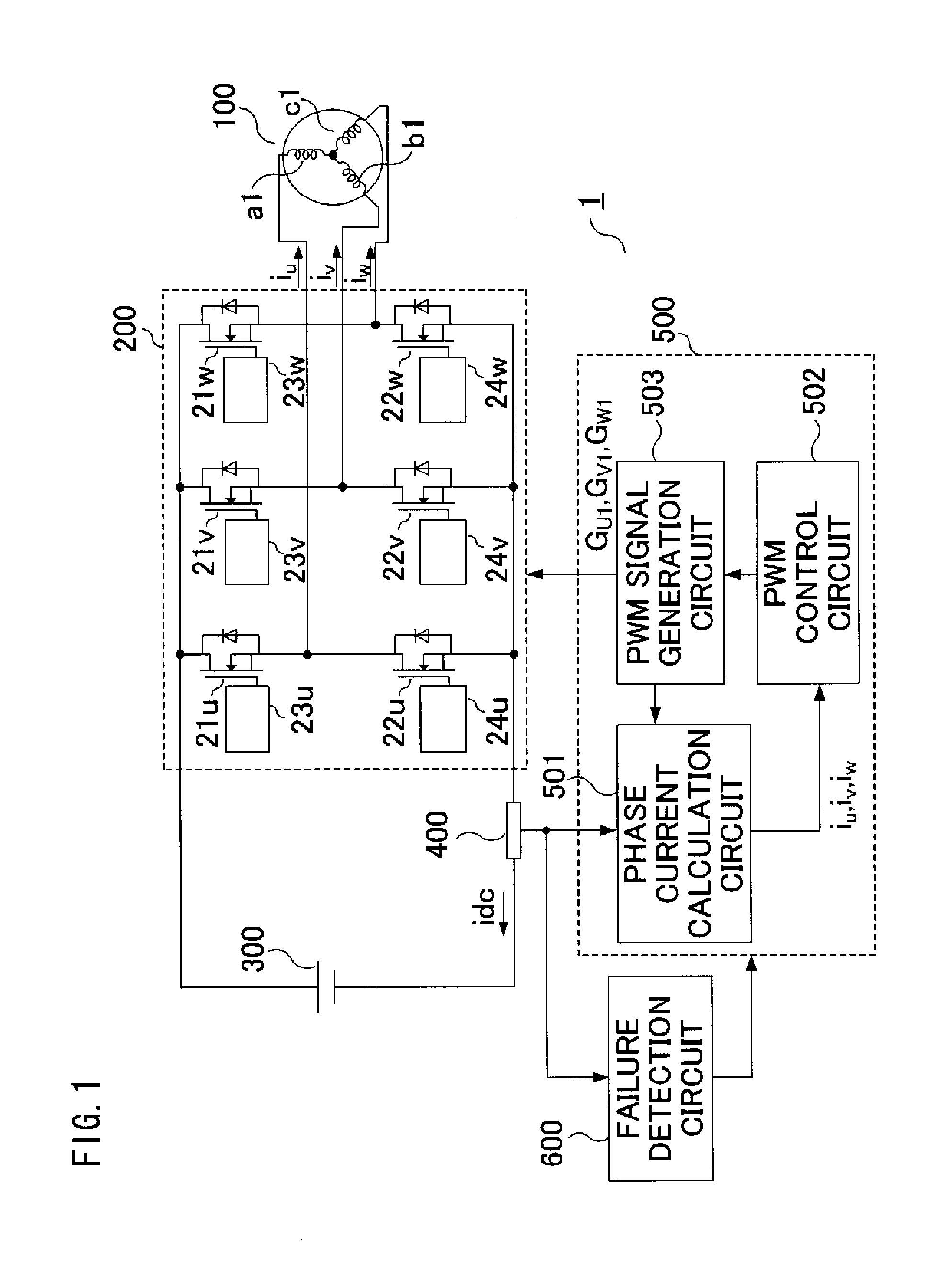 Electric motor driving apparatus having failure detection circuit, and failure detection method for the electric motor driving apparatus having failure detection circuit