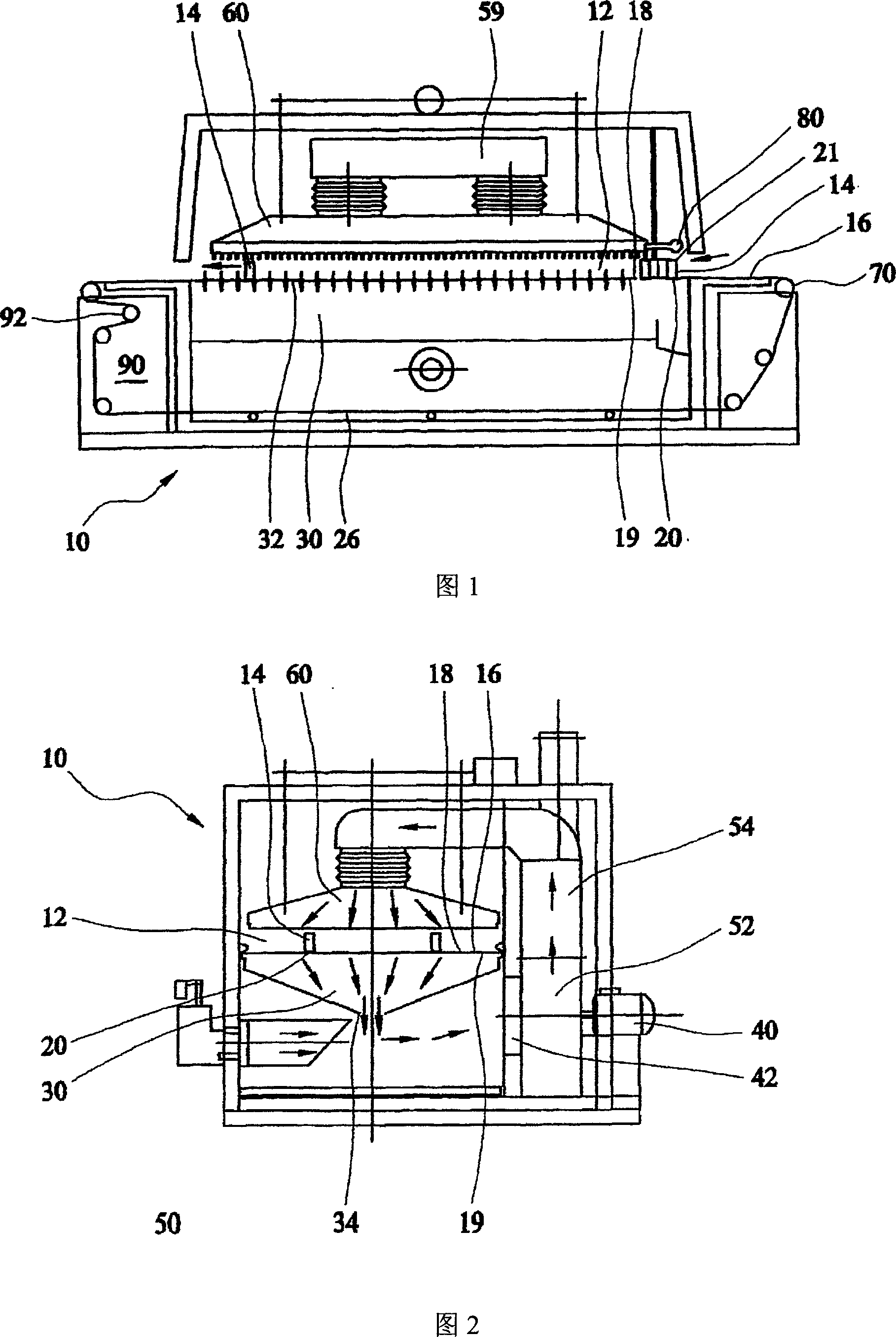 Drying apparatus and method
