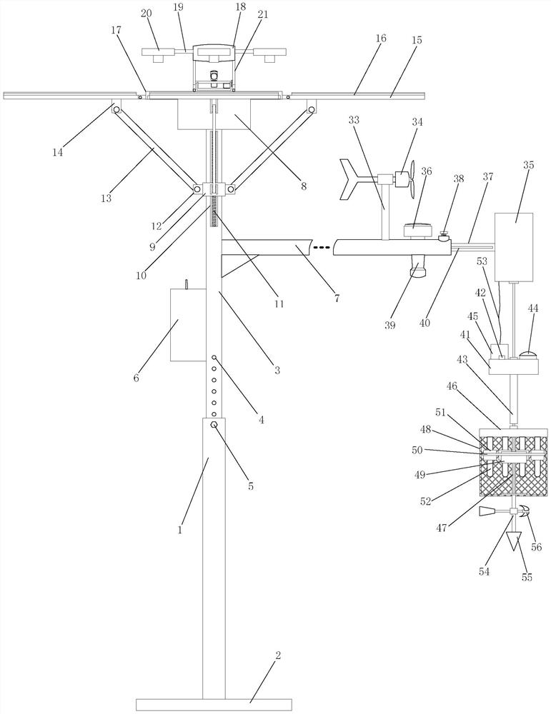 Remote hydrological monitoring system