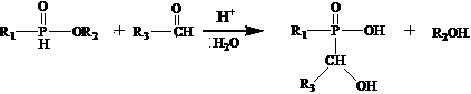 Preparation method of monohydroxy dialkyl phosphinic acid metal salt fire retardant