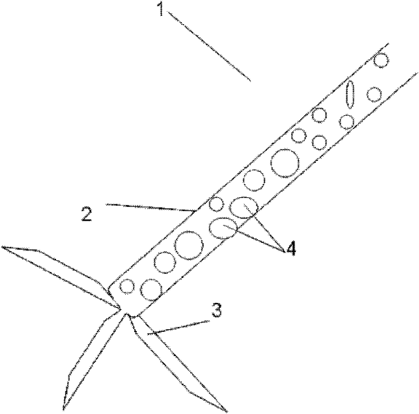 Method for extracting superoxide dismutase from cattle and sheep blood largly industrially and blade type agitator applied to same