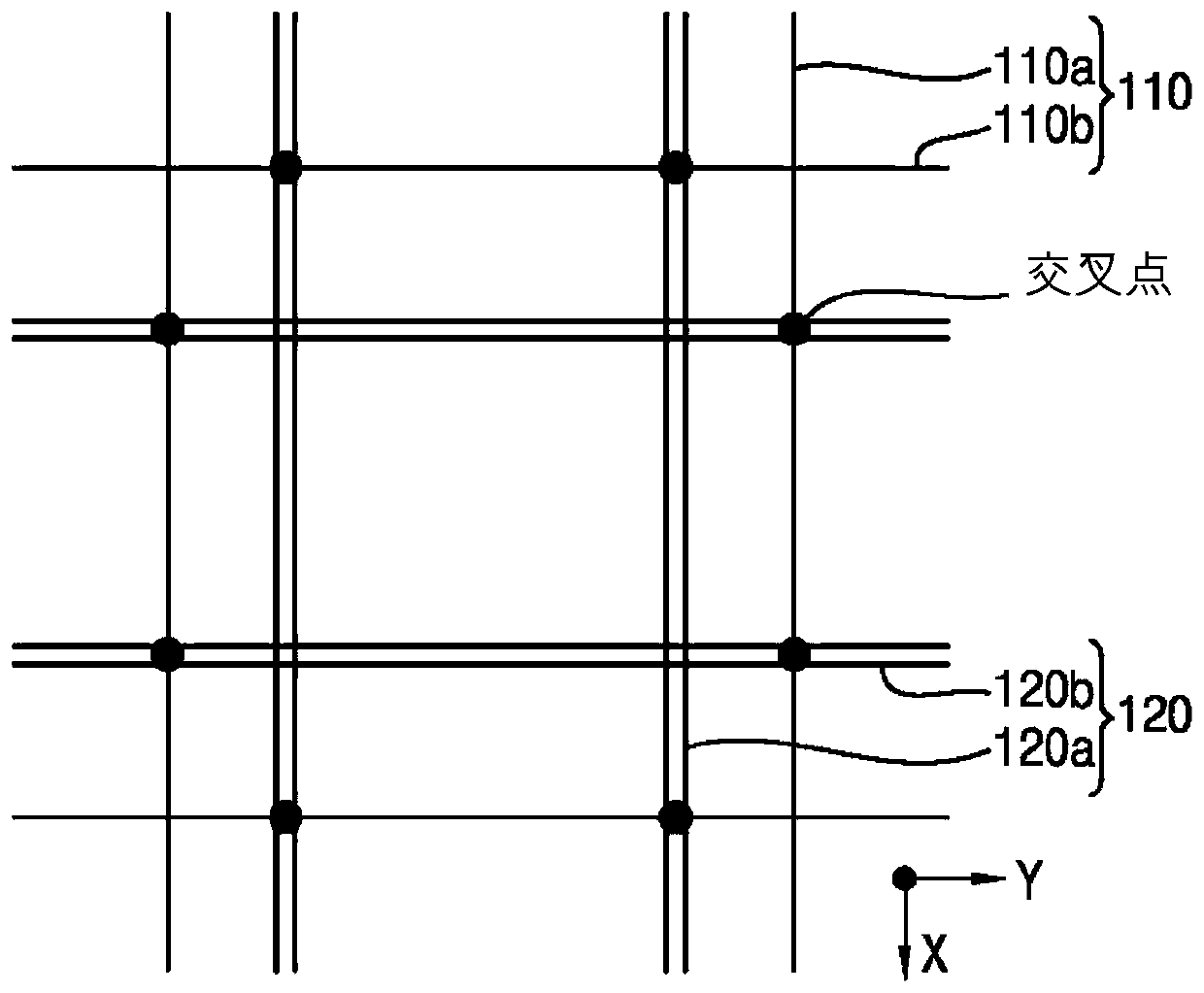 Overhead traveling system