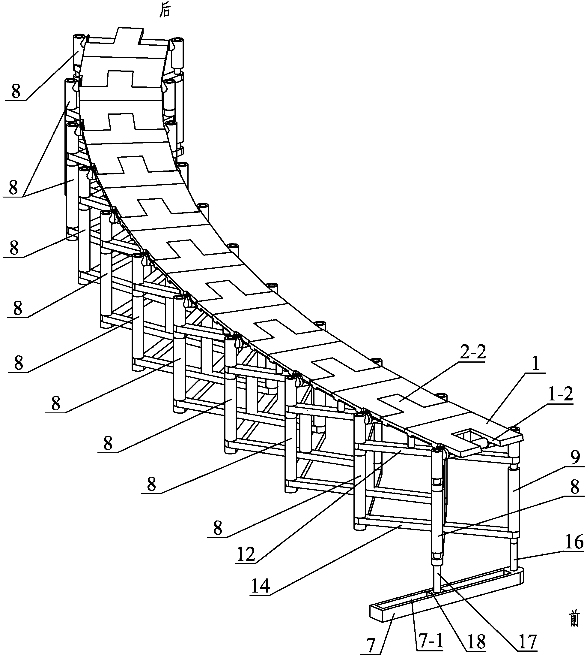 Foldable circular-arc-shaped supporting device
