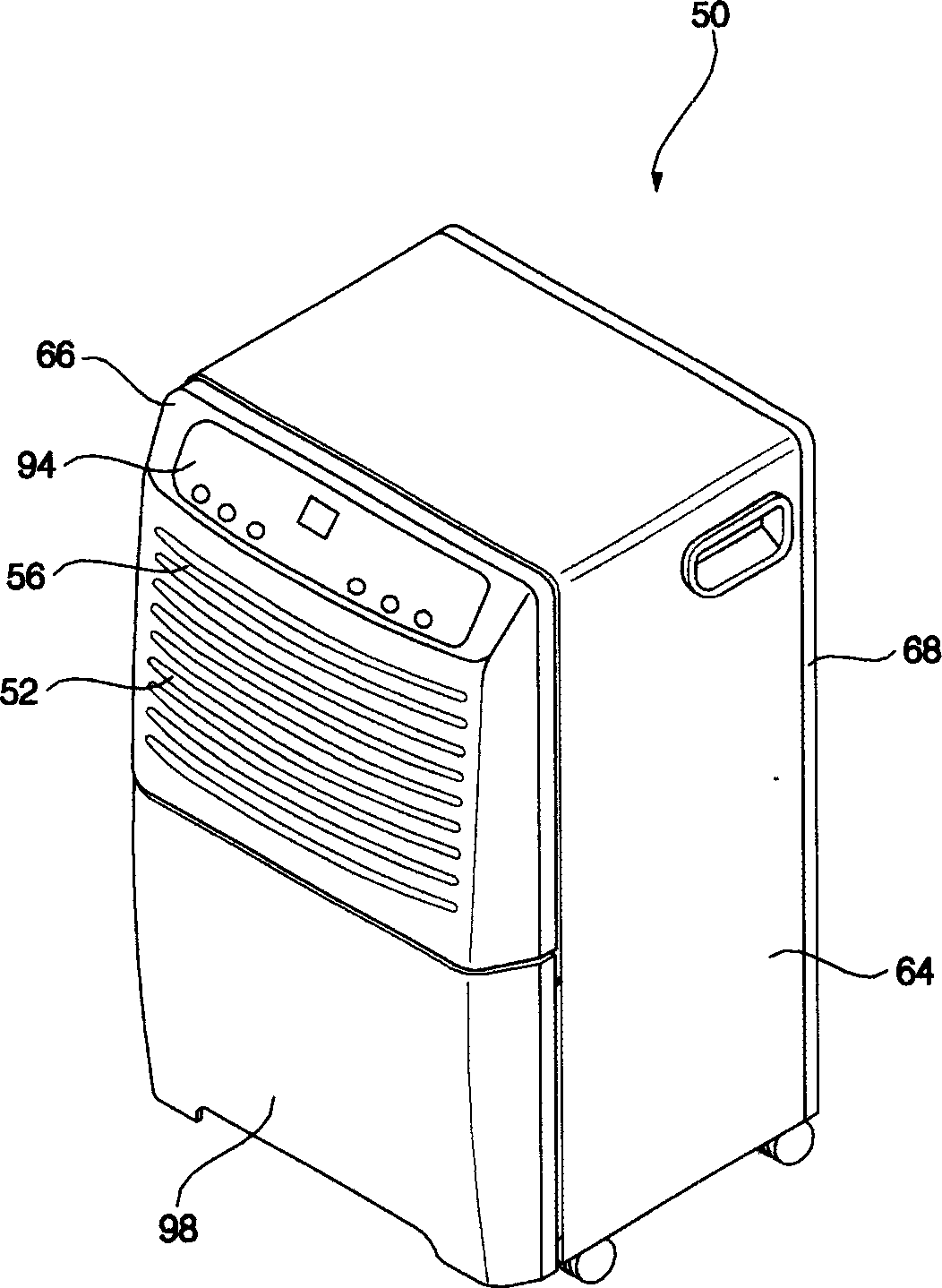 Drainage structure of dehumidifier