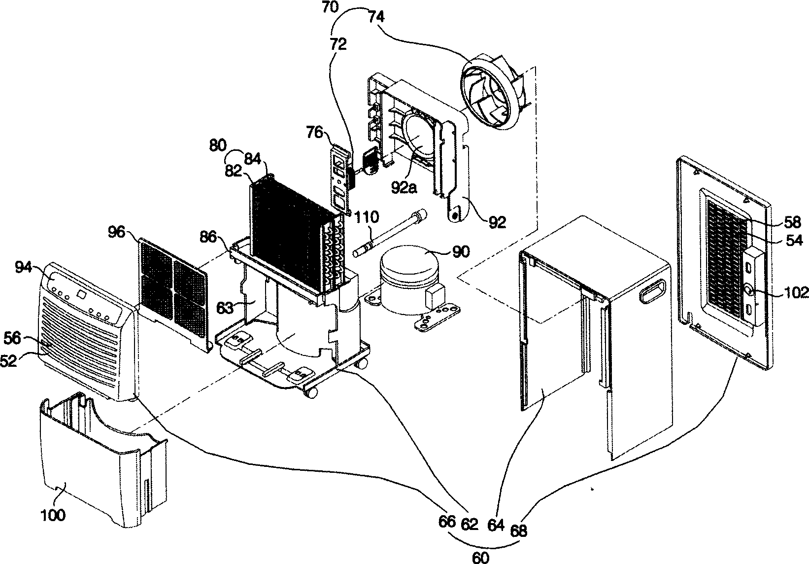 Drainage structure of dehumidifier