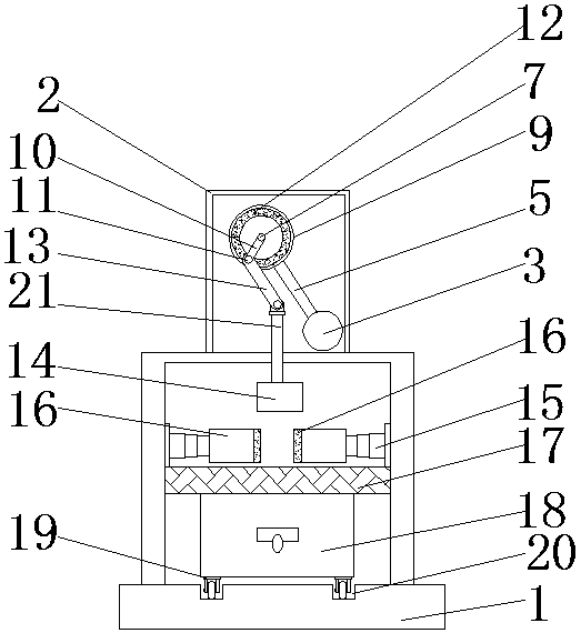 A metal grinding machine