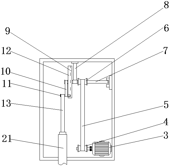 A metal grinding machine