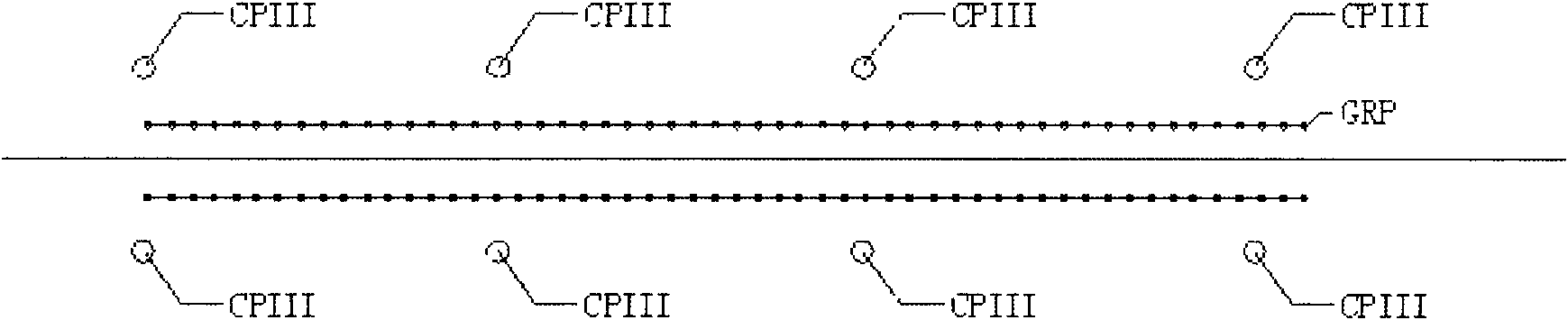 Fine-tuning construction method for CRTS I (China railway track system) type slab ballastless track