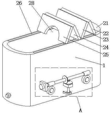Female private part medicated bath device capable of realizing self-adaptive adjustment