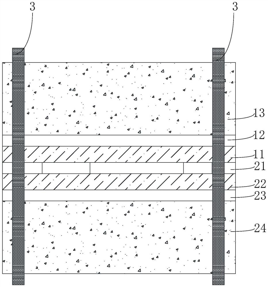 Preparation method of FPC board