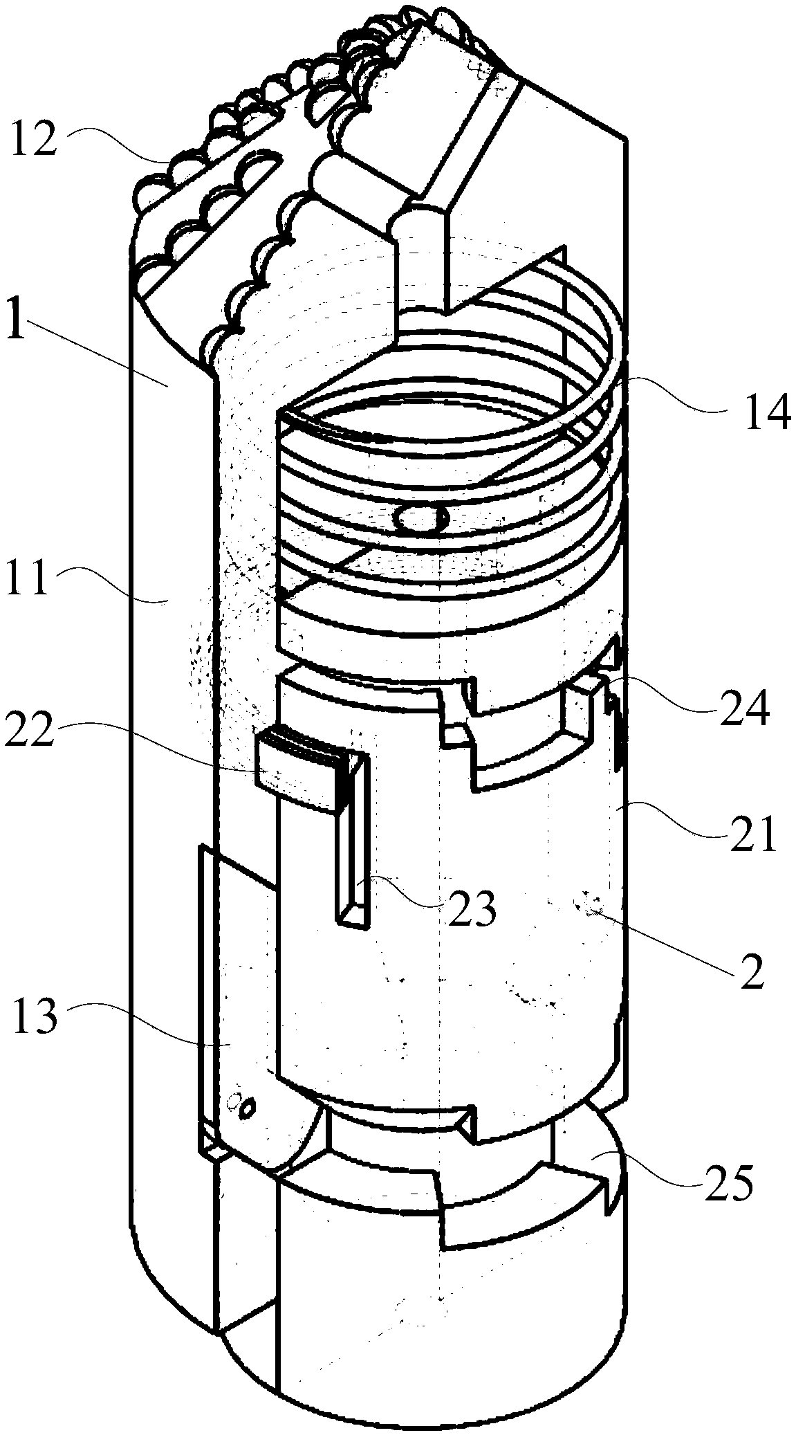 Diameter-adjustable type drill and segmented chambering method