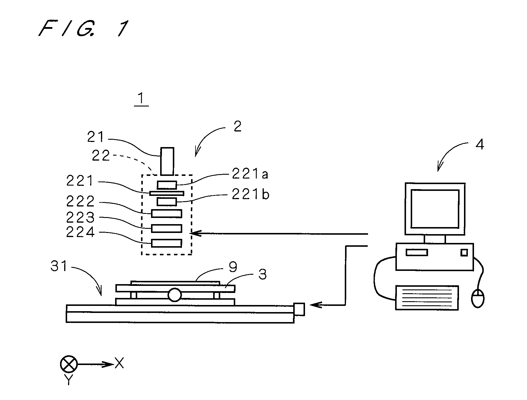 Fixed pattern extracting apparatus, pattern writing apparatus, fixed pattern extracting method and recording medium