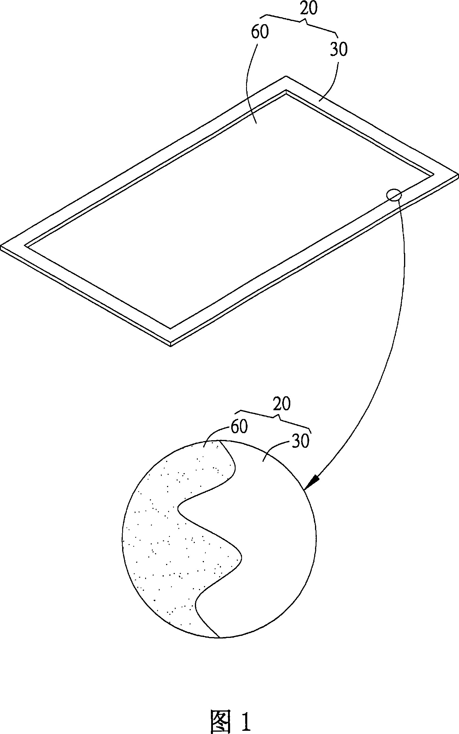 Backlight module and manufacturing method therefor