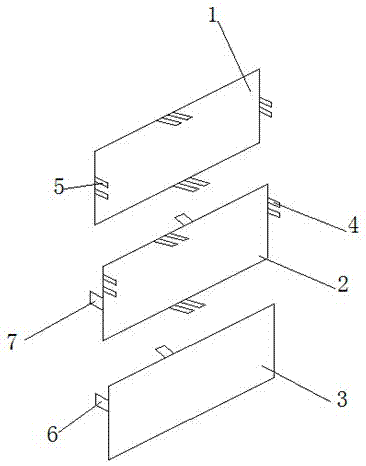 Thermal insulation plate