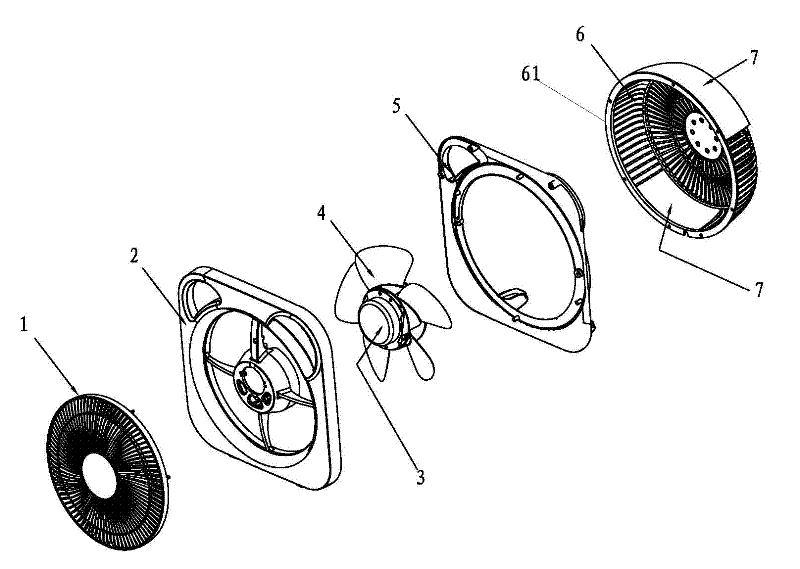 Wide-angle air-supply fan