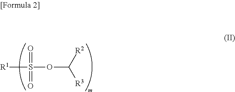 Nonaqueous electrolyte solution and electrochemical element using same