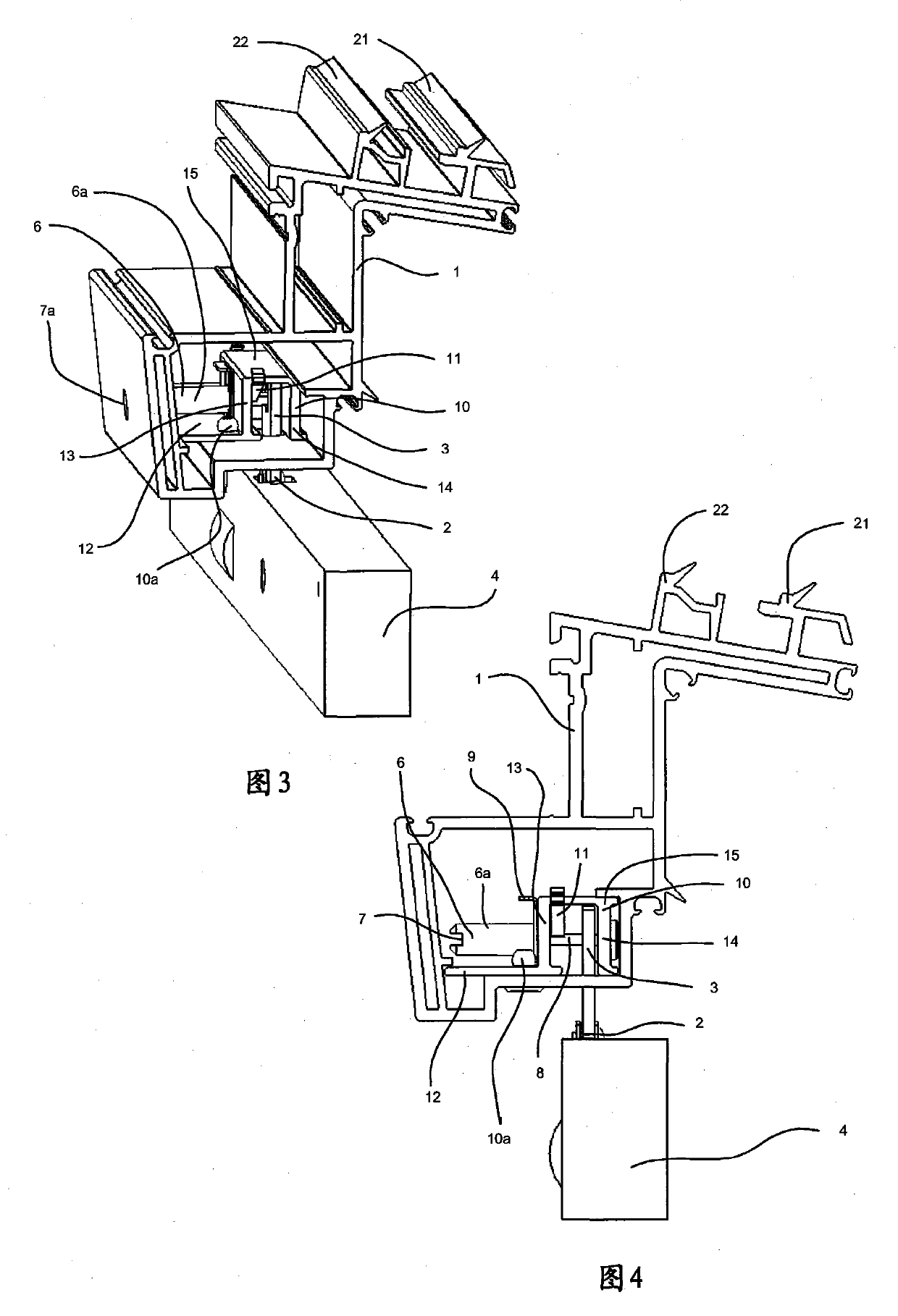 Coupling device