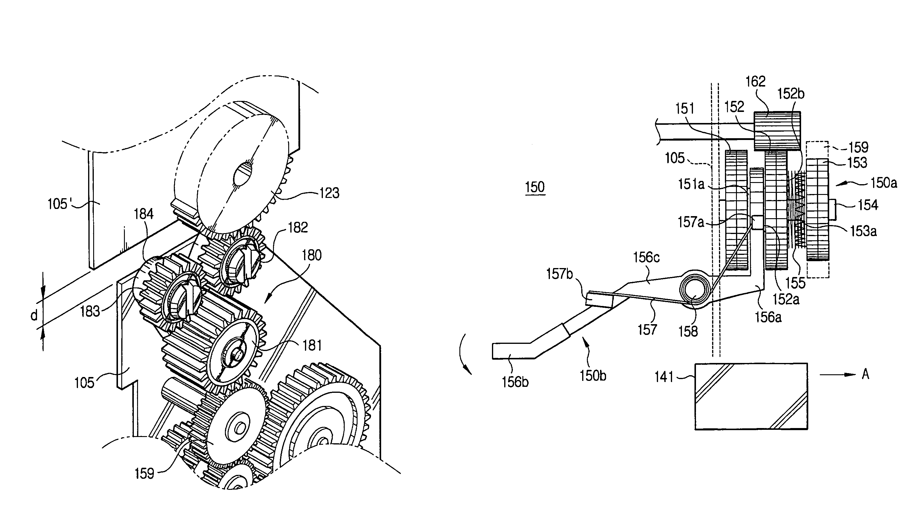 Power transmitting apparatus, power switching apparatus, and driving apparatus of multi-function machine using the same