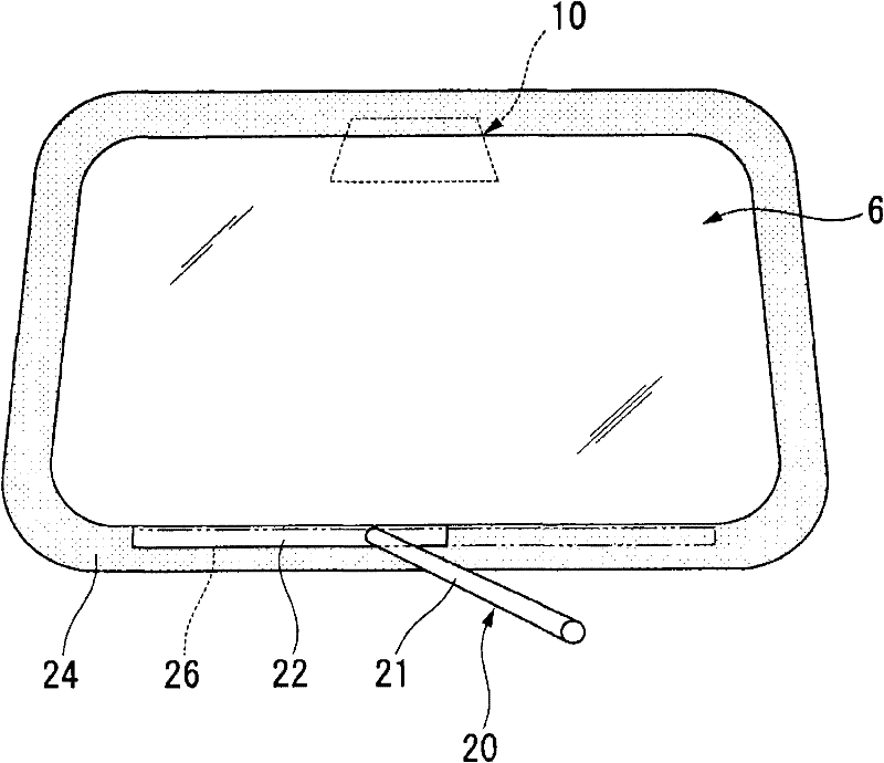 Vehicle rear confirmation device