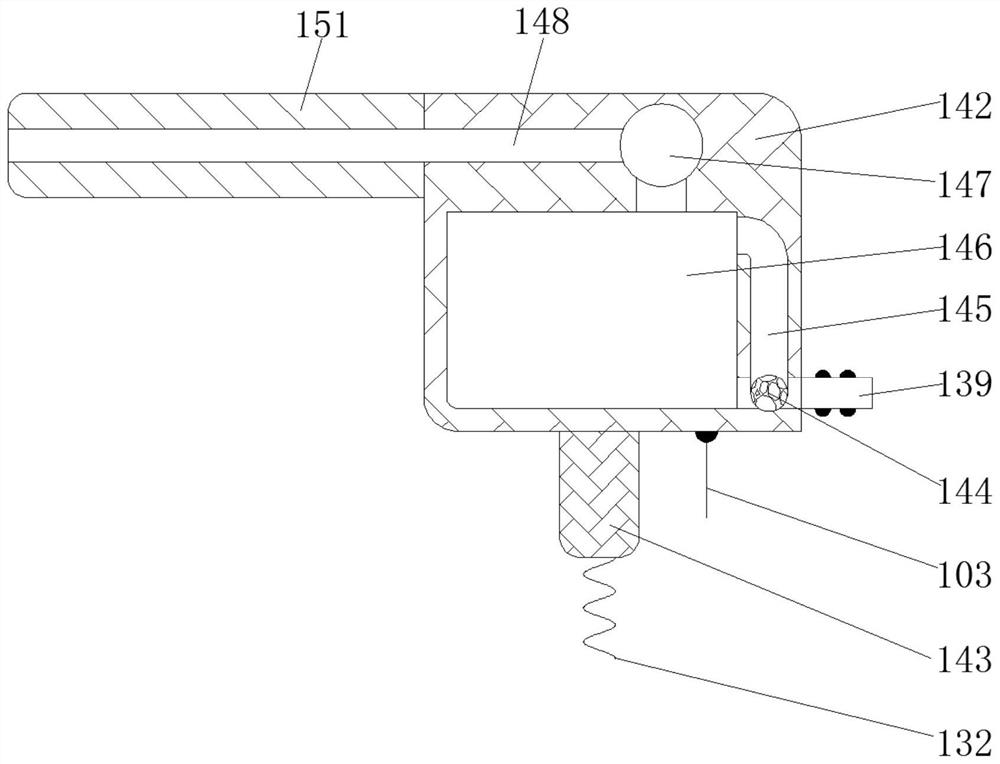 Industrial wastewater floating garbage recycling, collecting and treating device