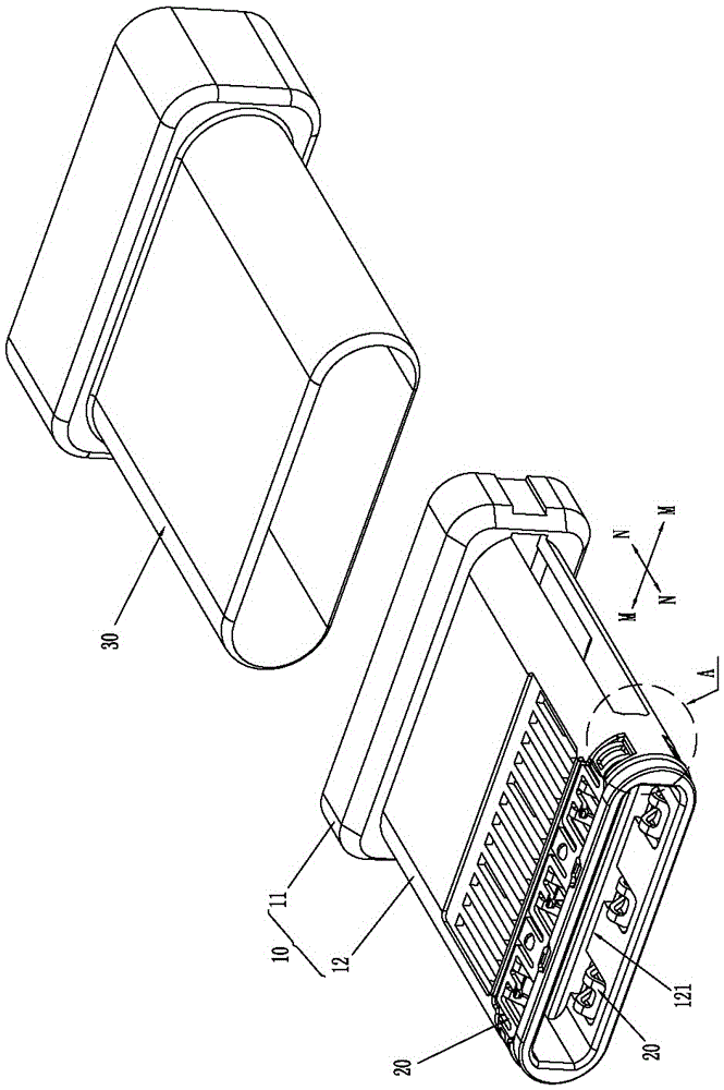 High frequency connector