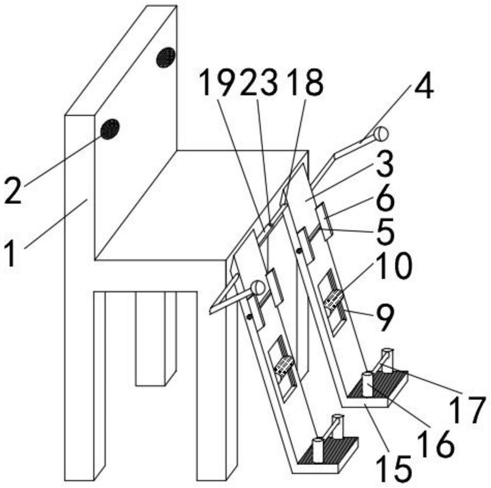 A speech recognition-based auxiliary motor rehabilitation device for paralyzed children