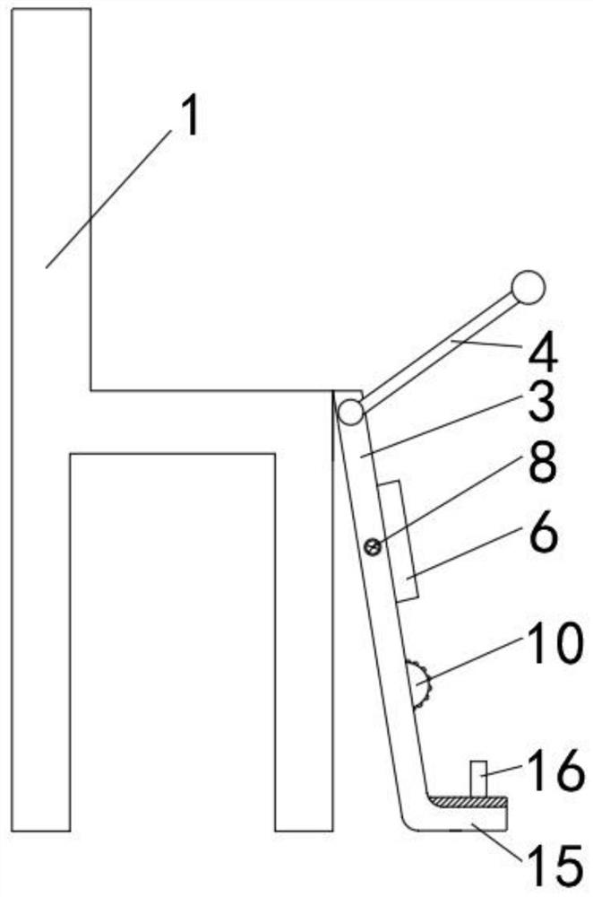 A speech recognition-based auxiliary motor rehabilitation device for paralyzed children