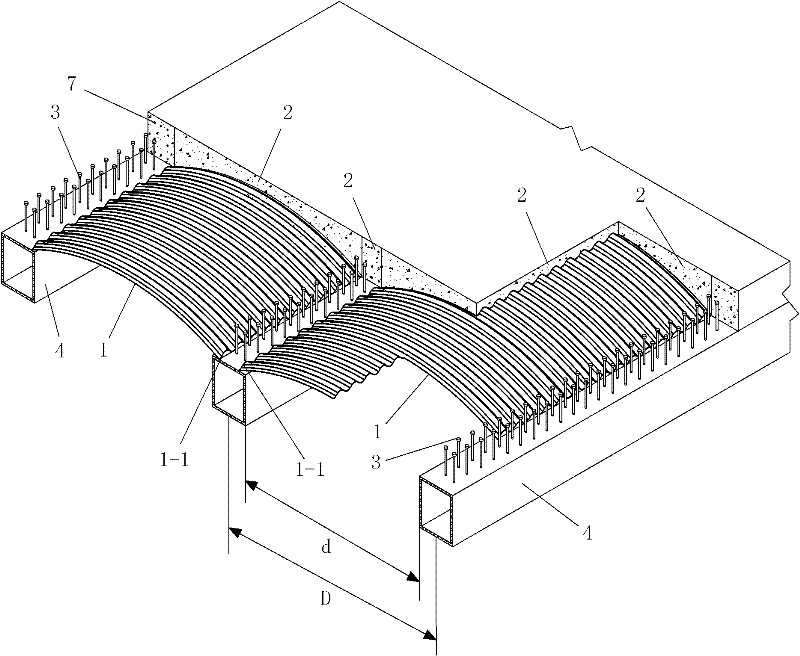 Combined bridge deck of arched corrugated steel plates and concrete