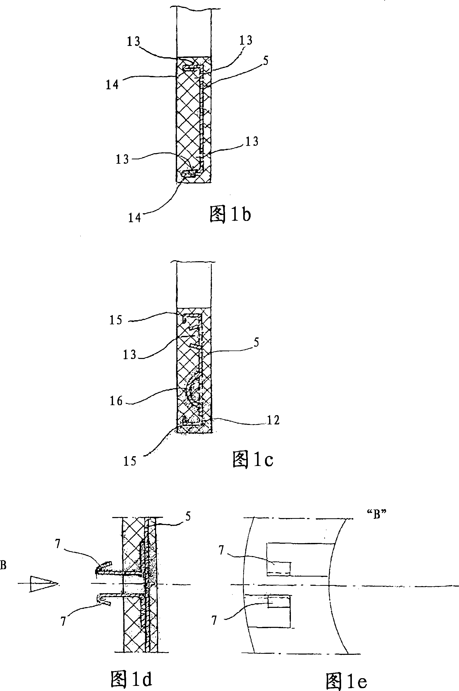 Release bearing of a disconnect clutch