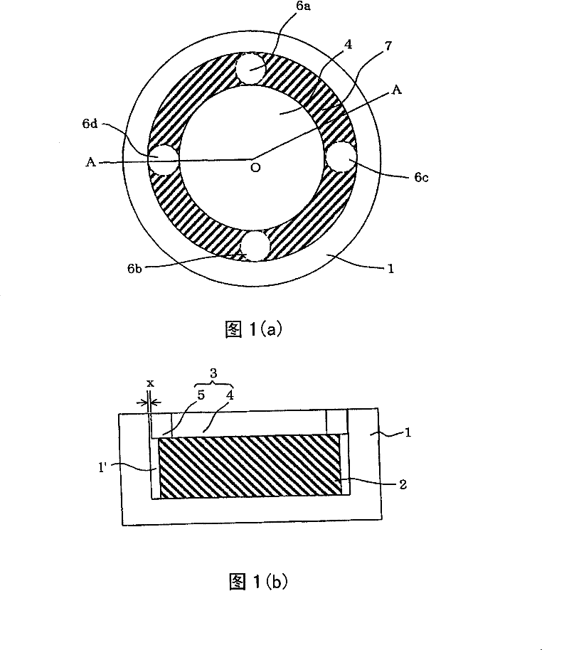 Denture attachment and method for manufacturing the same