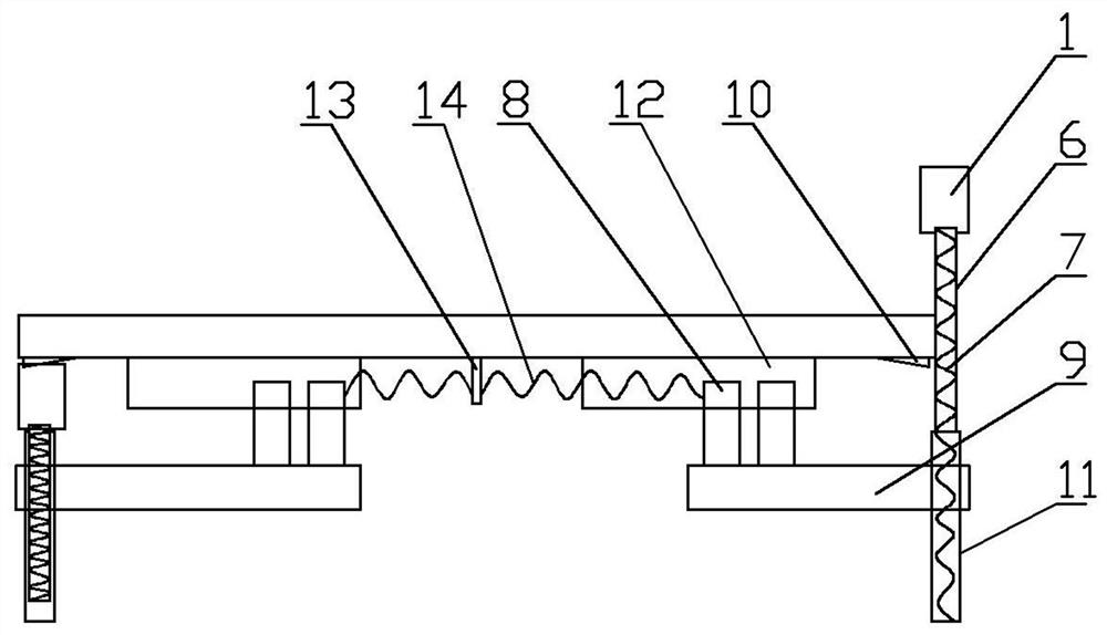 A telescopic hospital bed guardrail