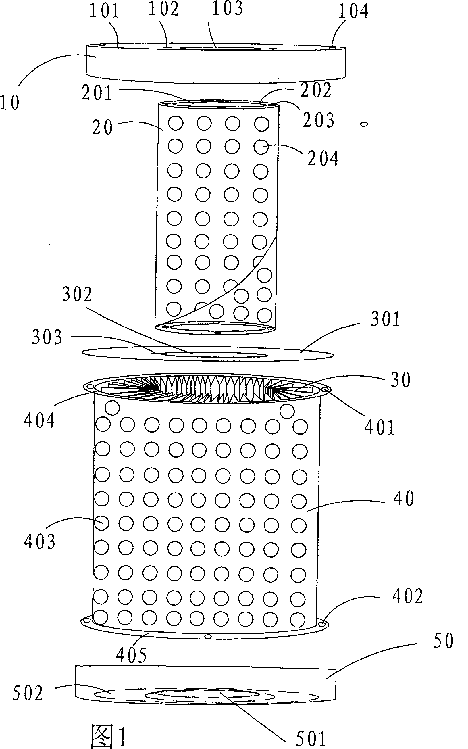 Detachable and separable filter element