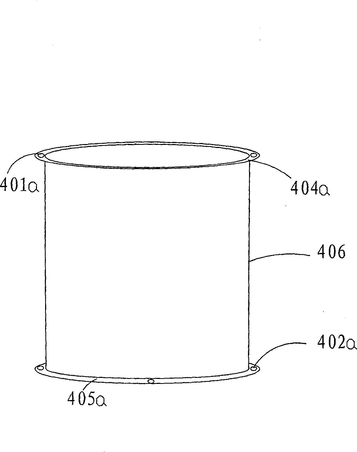 Detachable and separable filter element