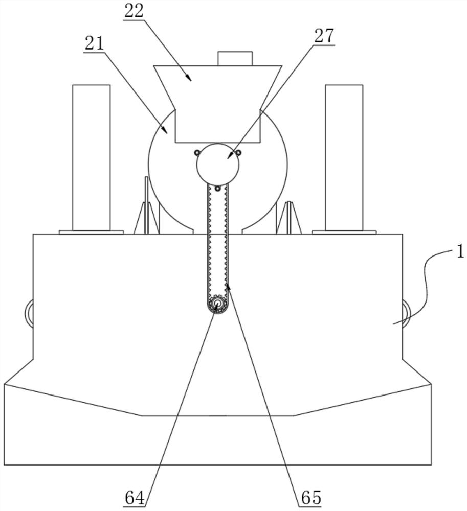 Environment-friendly solid waste treatment device