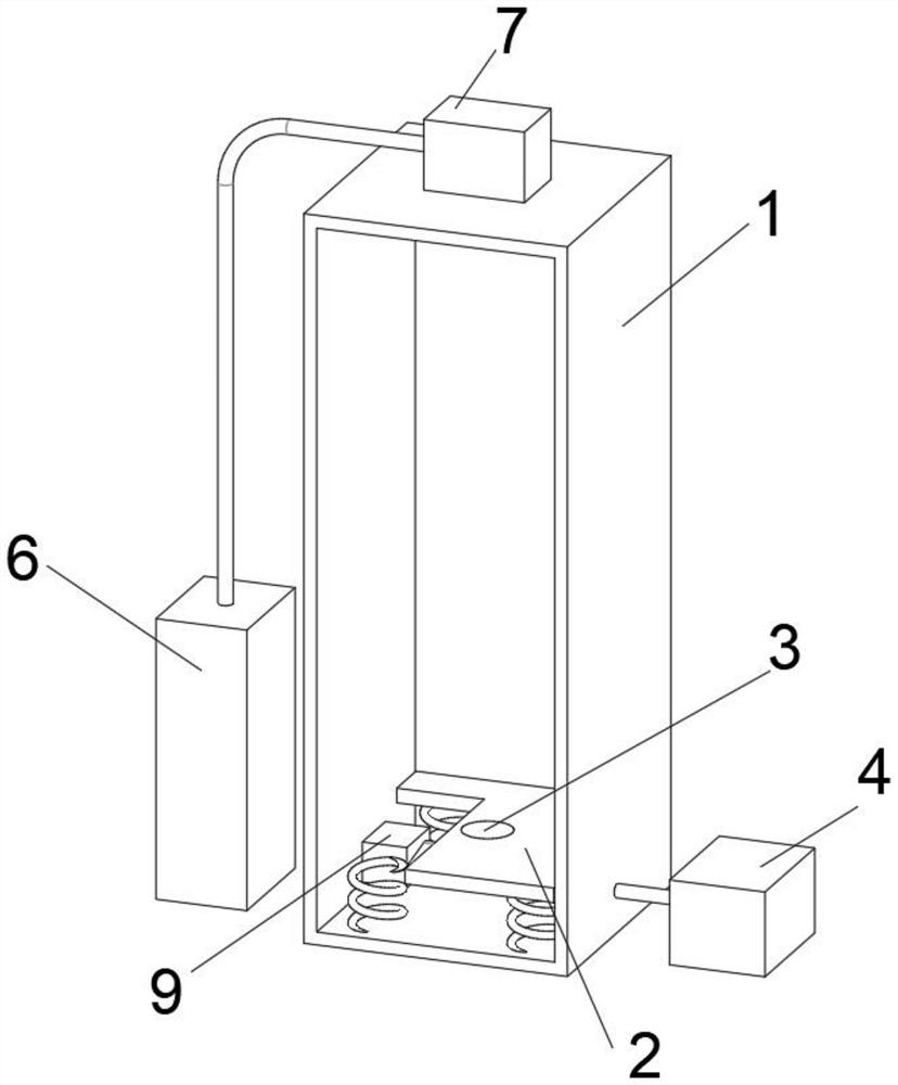 Numerical control discharging device with dust collection function