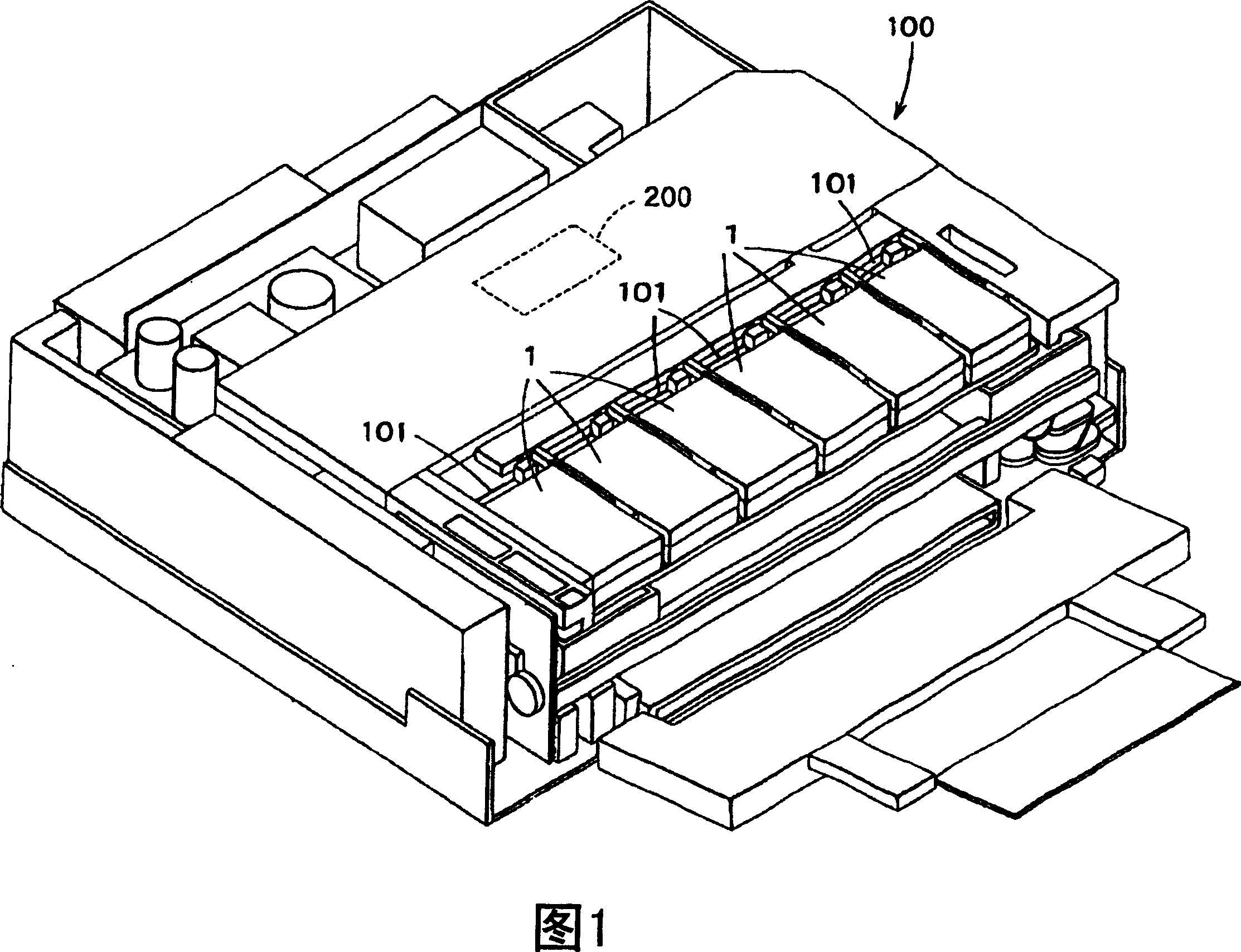 Liquid ejecting apparatus and liquid container holder thereof