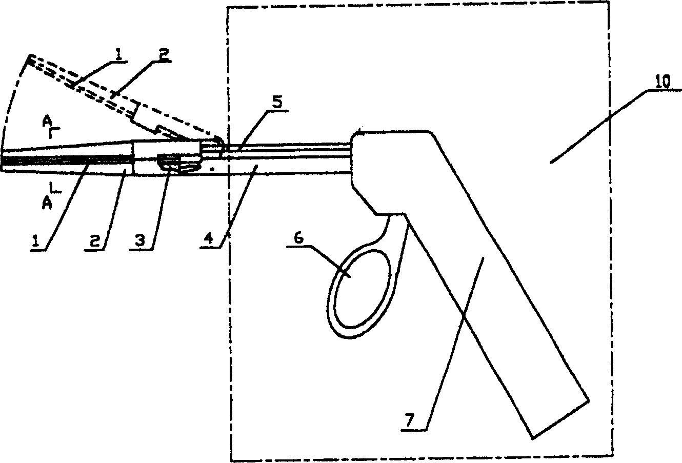 Pliers for treating piles