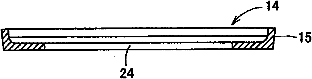 Multistage compressor and oscillating piston