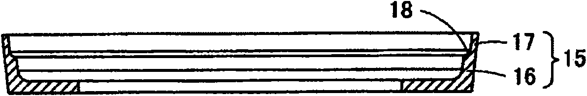 Multistage compressor and oscillating piston