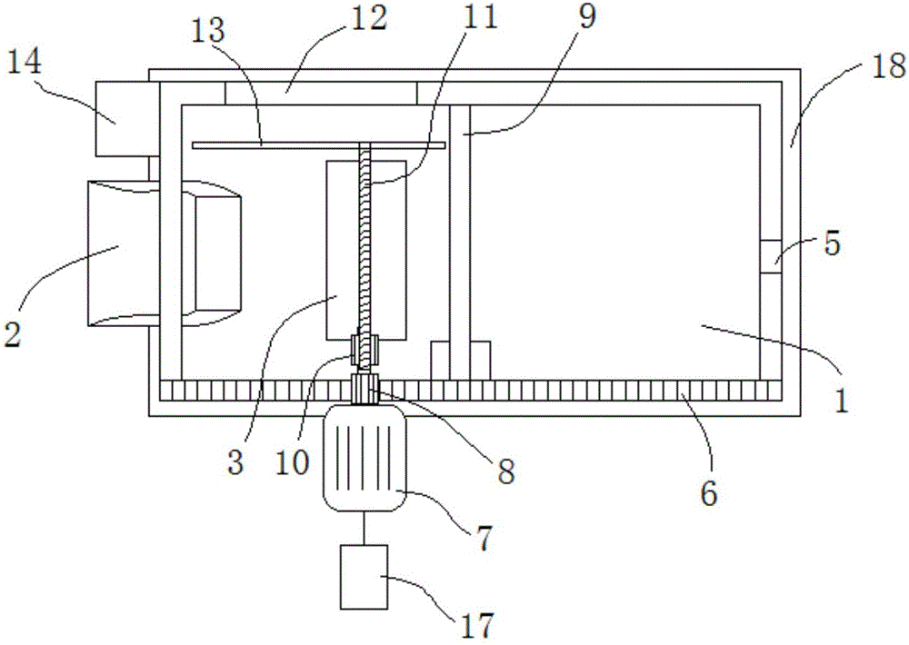 Heat-insulation slag-filtering groove