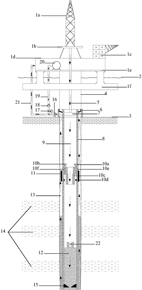 Well pressure control system and method used in well cementation stage