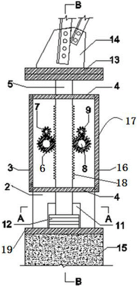 Transmission tower differential settlement deviation correction device